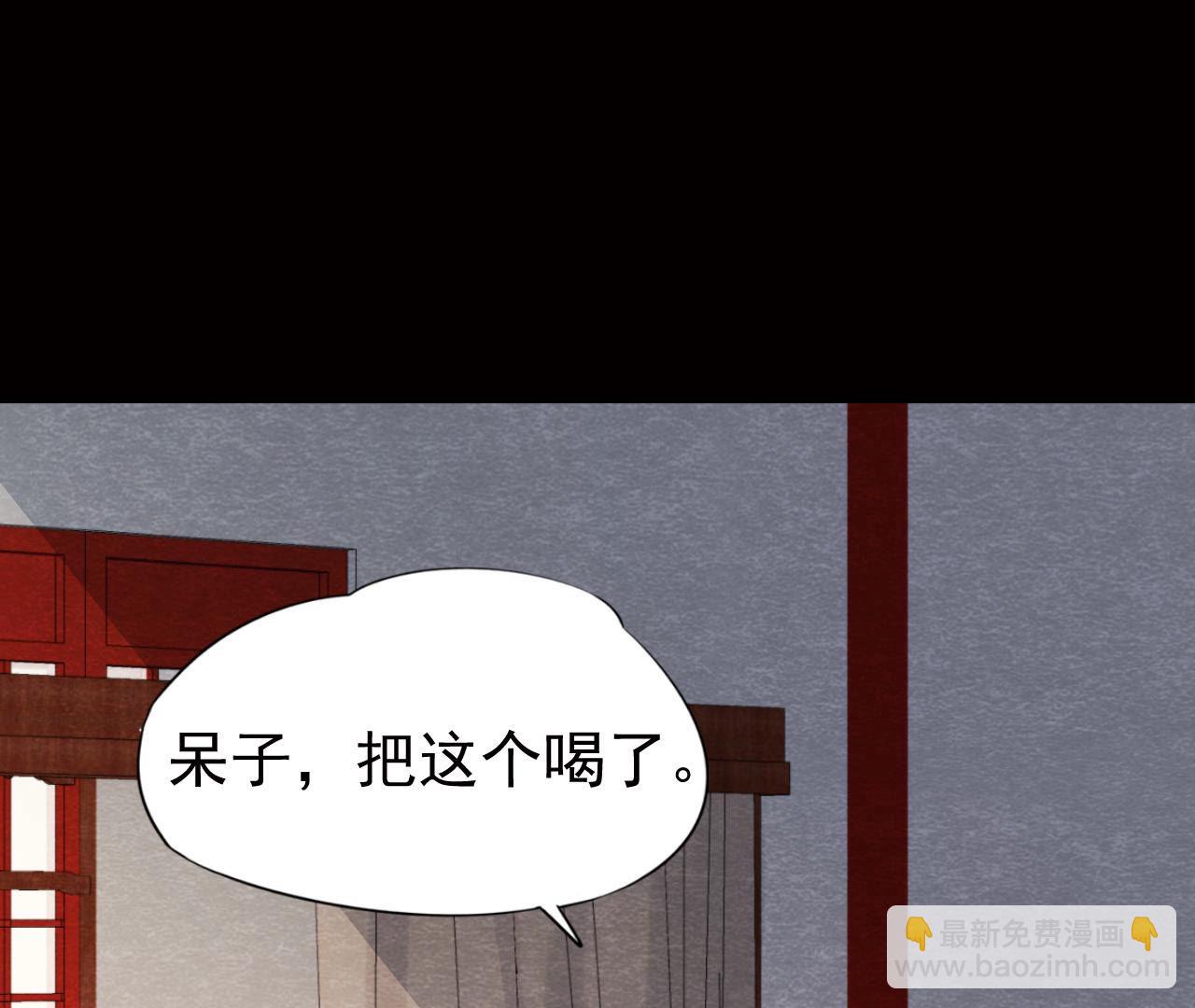 第2季第47话 助你变成猫侠(1/3)-第98话