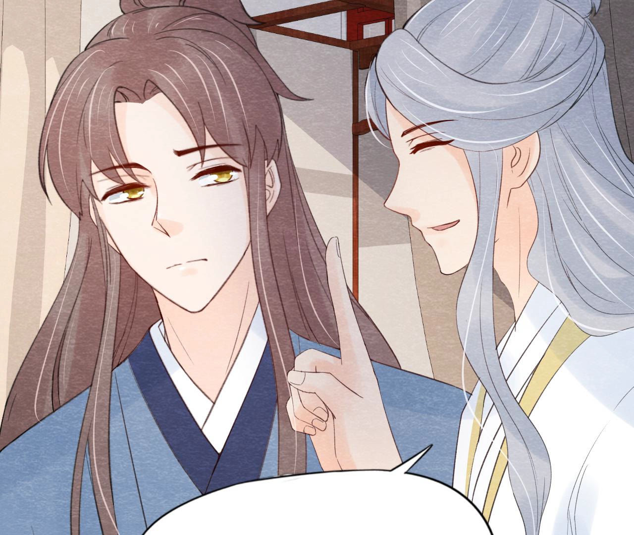 第2季第47话 助你变成猫侠(1/3)-第98话