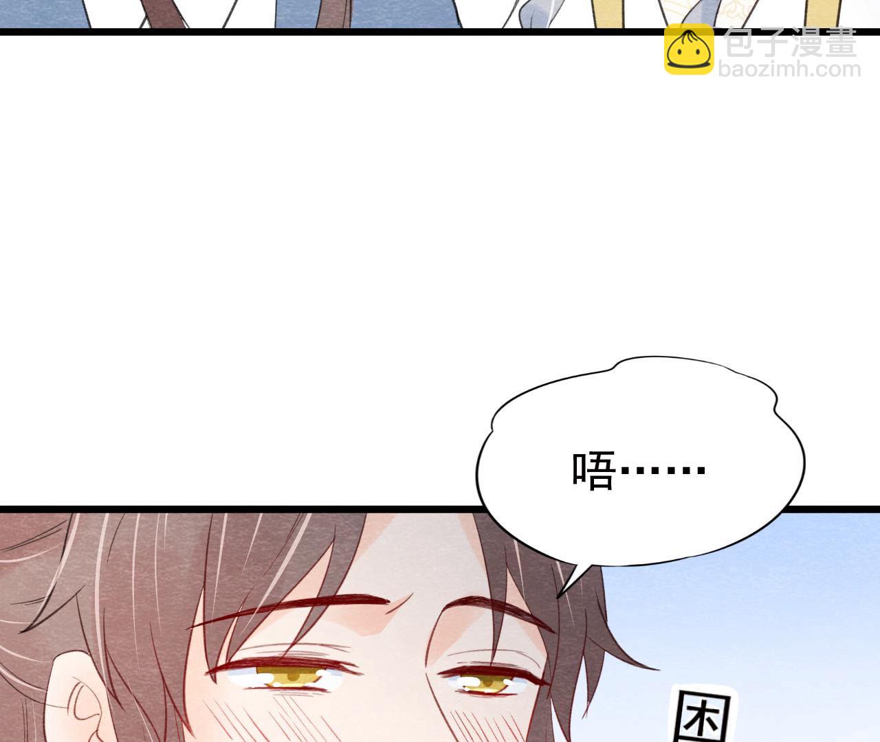 第2季第47话 助你变成猫侠(1/3)-第98话