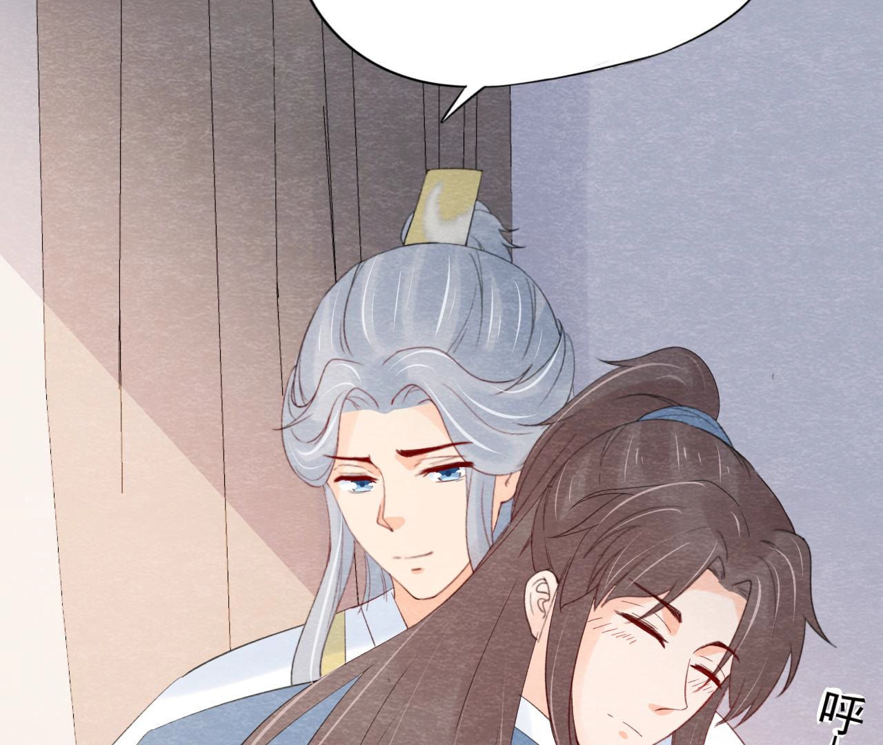 第2季第47话 助你变成猫侠(1/3)-第98话