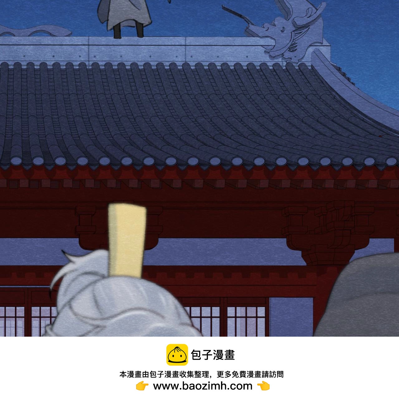 第2季第47话 助你变成猫侠(1/3)-第98话