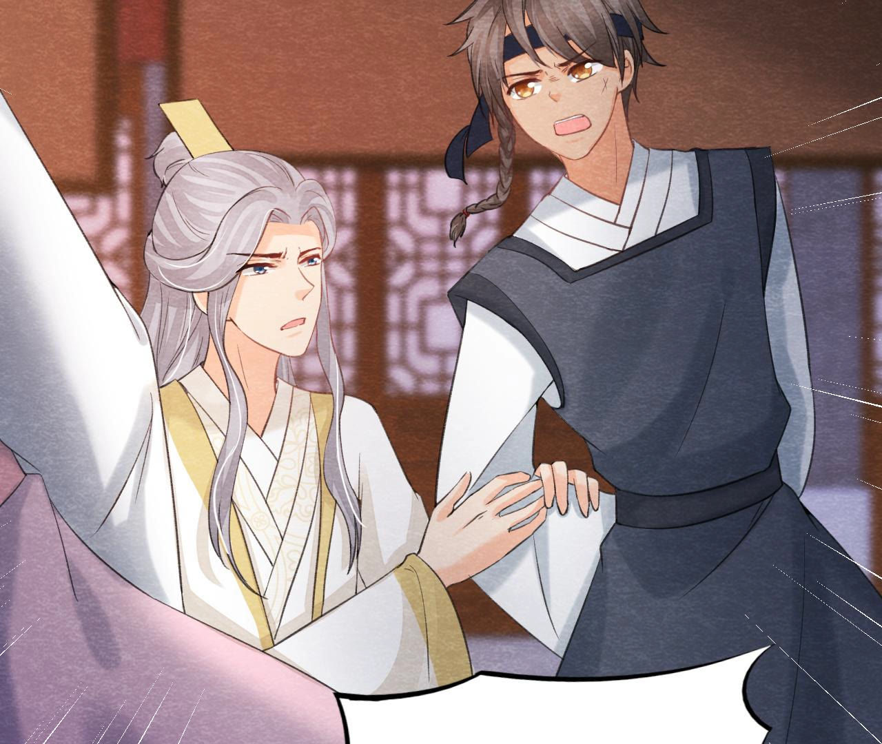 第2季第49话 大开杀戒(1/2)-第100话