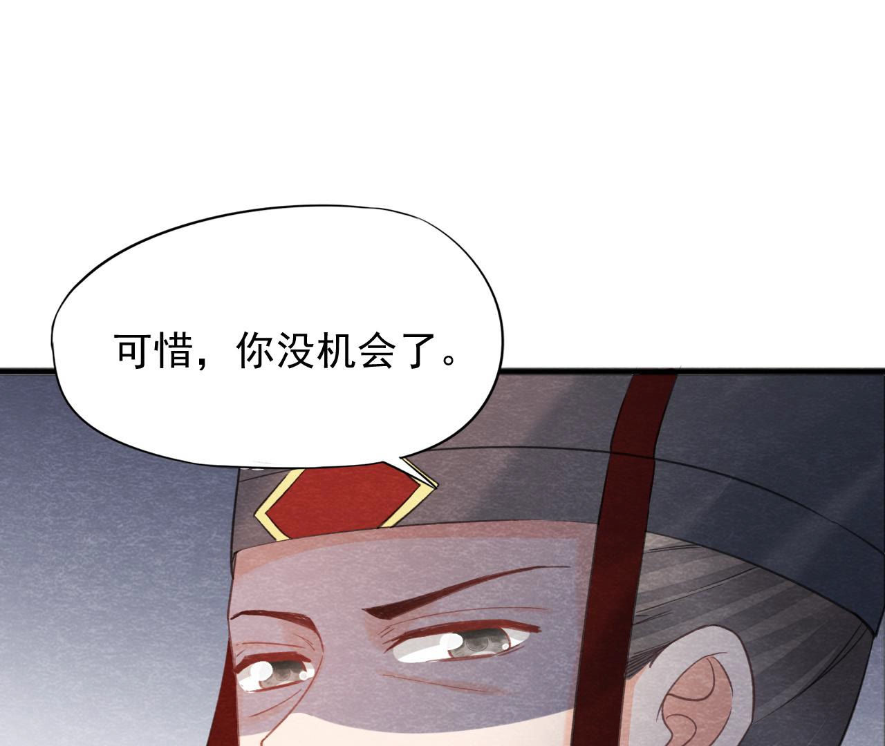 第2季第49话 大开杀戒(1/2)-第100话