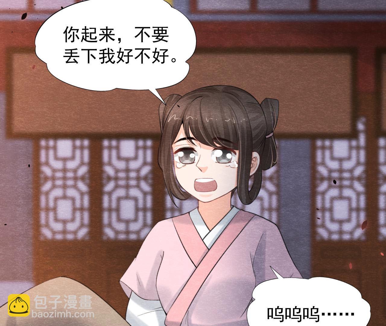 第2季第49话 大开杀戒(1/2)-第100话