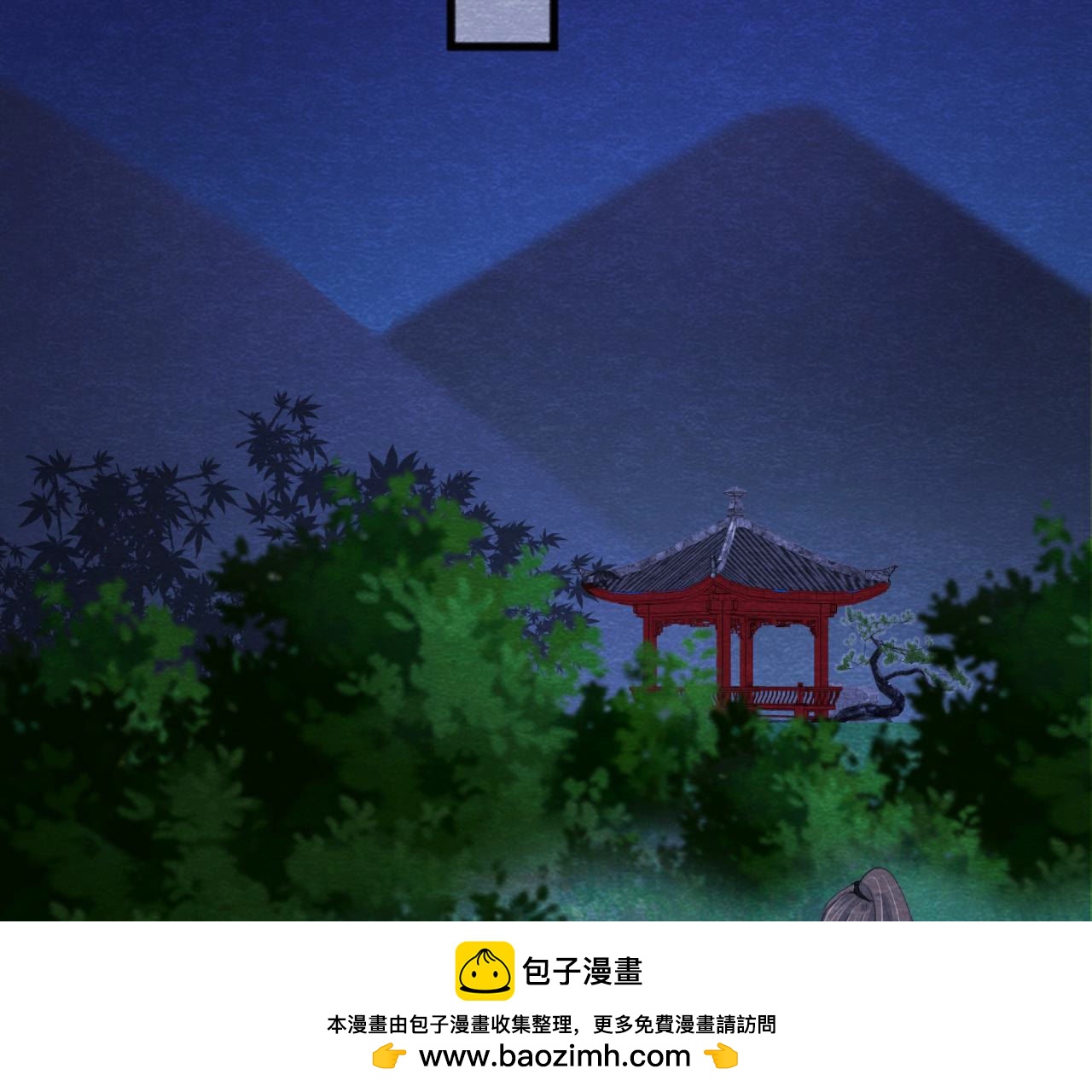 第2季第49话 大开杀戒(1/2)-第100话