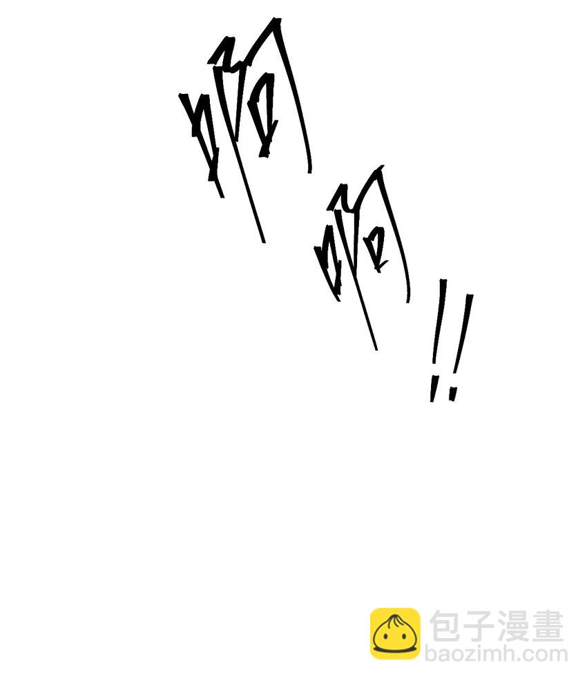 011 我&hellip;&hellip;问心无愧！(1/2)-第12话