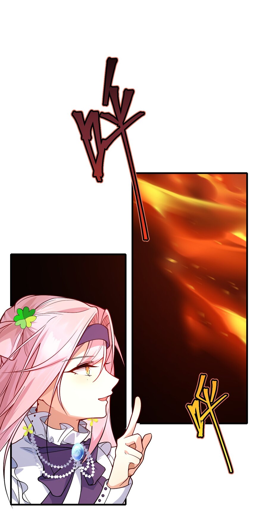 011 我&hellip;&hellip;问心无愧！(1/2)-第12话