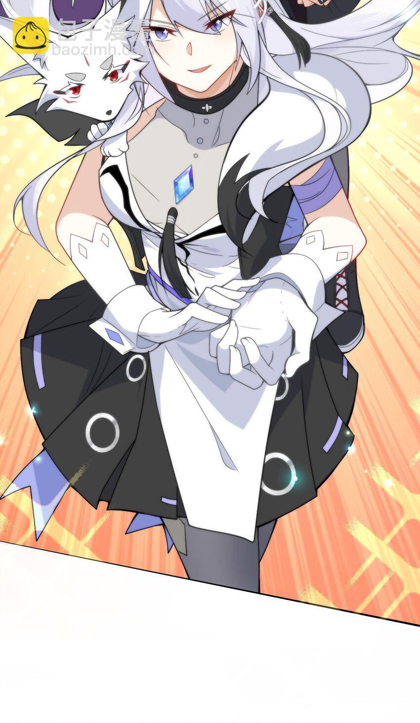 013 感情真好啊&hellip;&hellip;-第14话