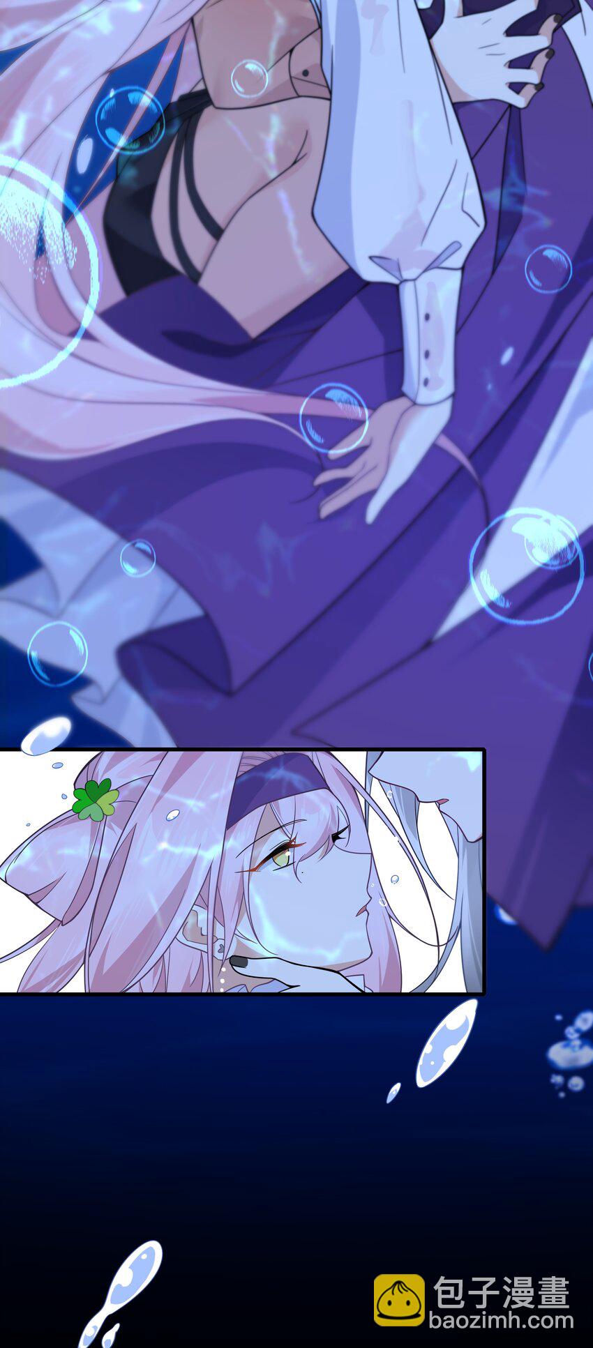 017 神明的力量-第18话