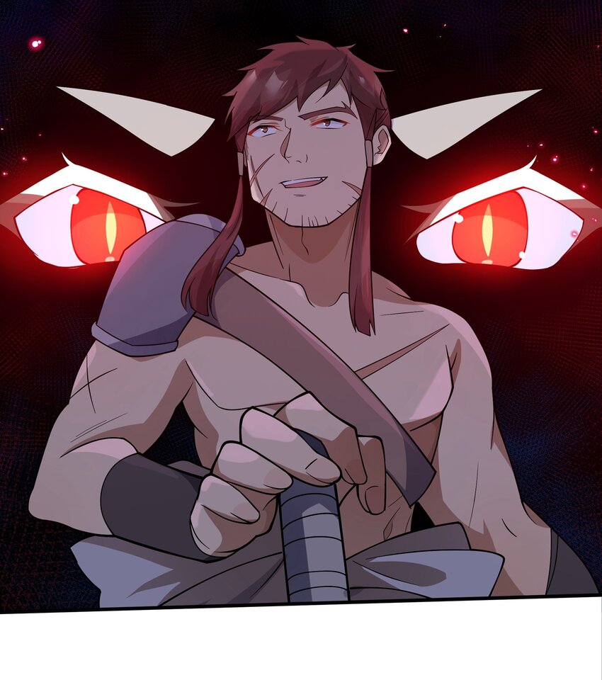 019 邵绍，你可以相信我一次-第20话