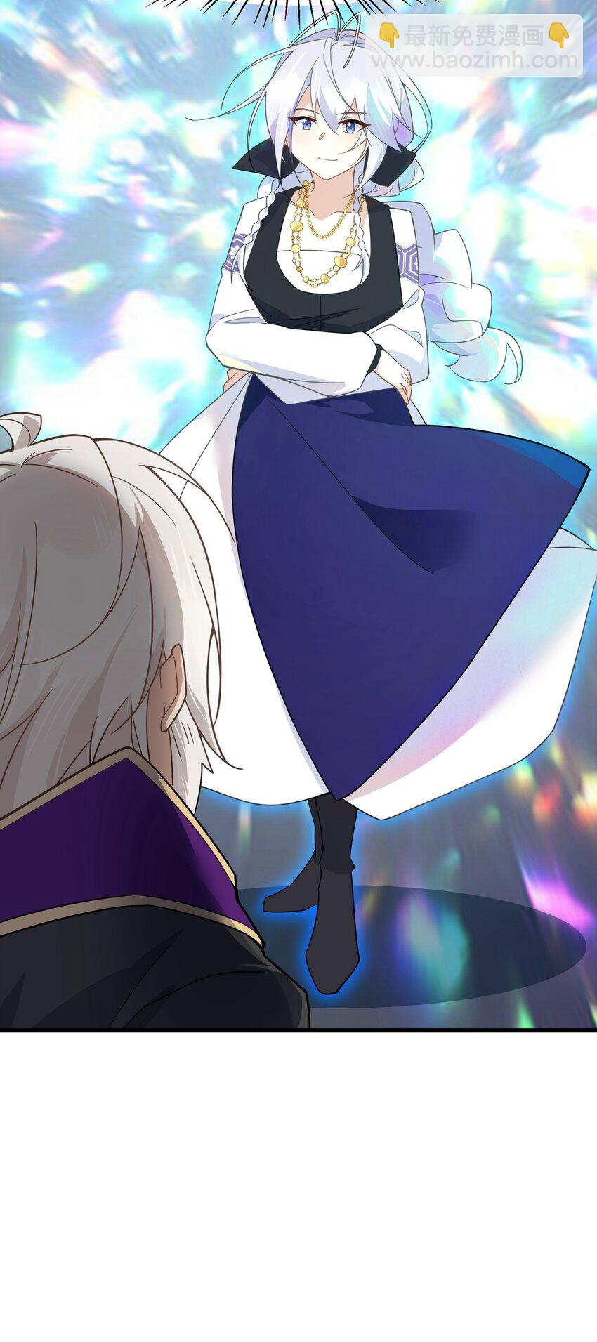 023 那么误会解除了吗？-第24话