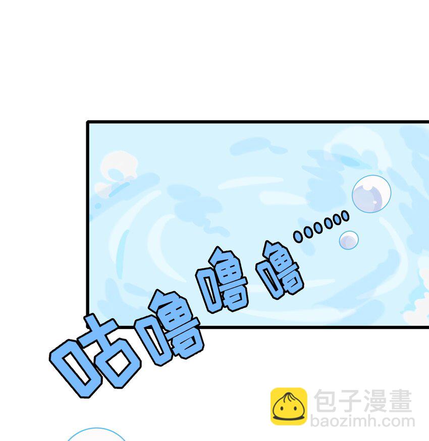 025 从神明的手中解救所有人-第26话