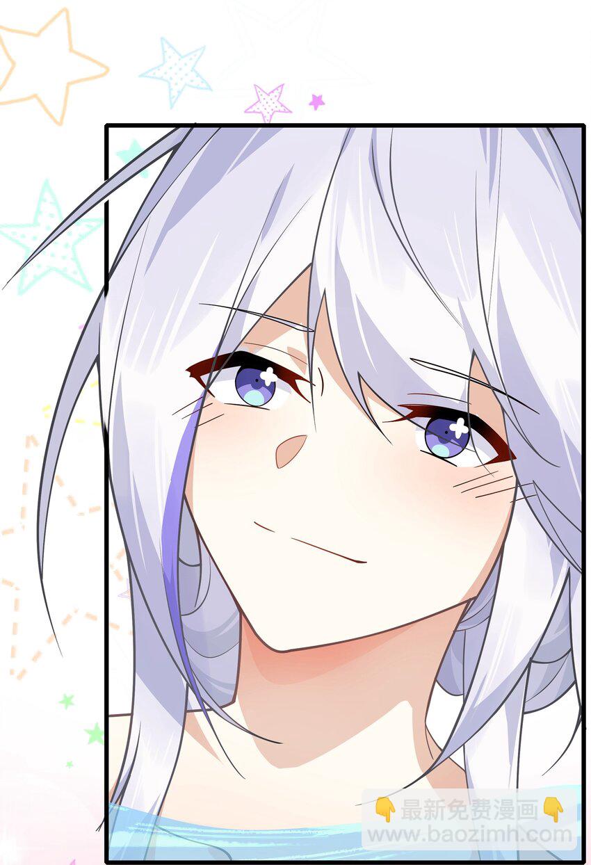 025 从神明的手中解救所有人-第26话