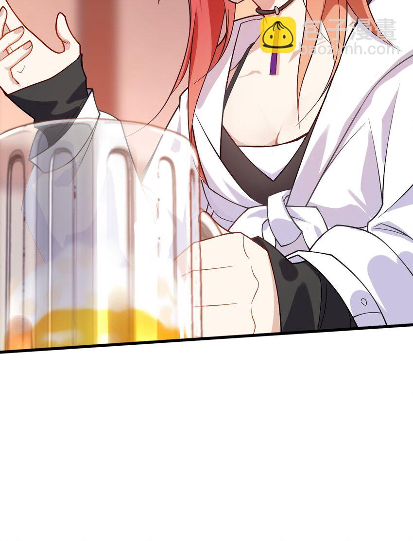 003 狐假虎威的资本GET！(1/2)-第4话