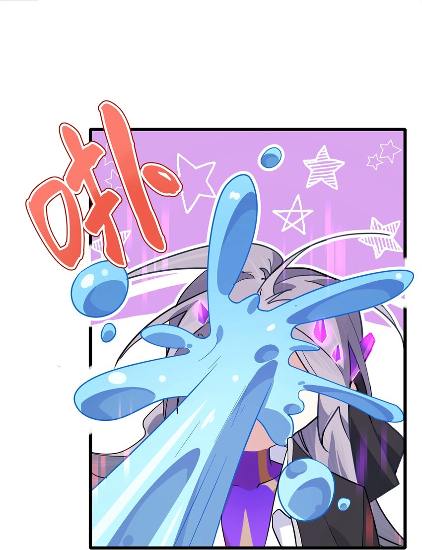 035 用洗澡来抗争！-第36话