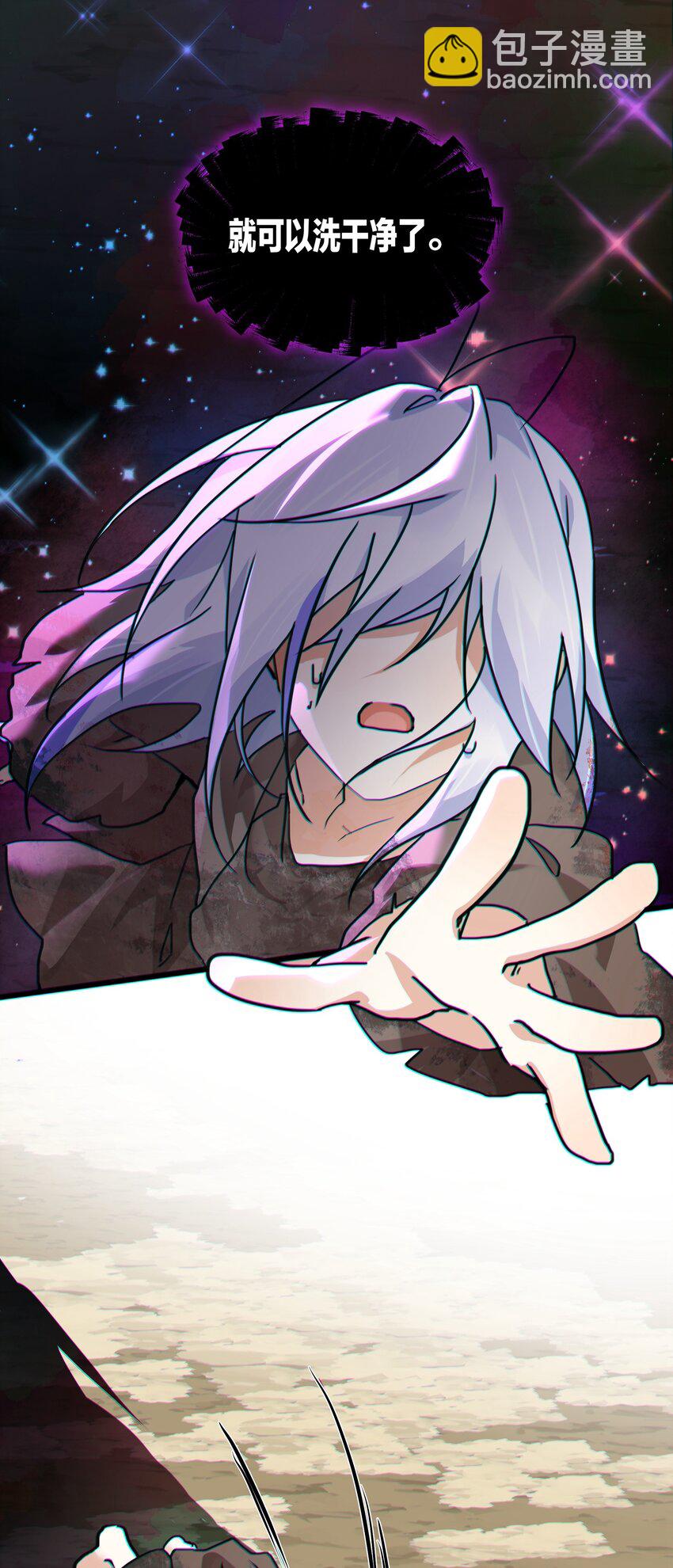 039 不想知道她的心意吗？-第40话