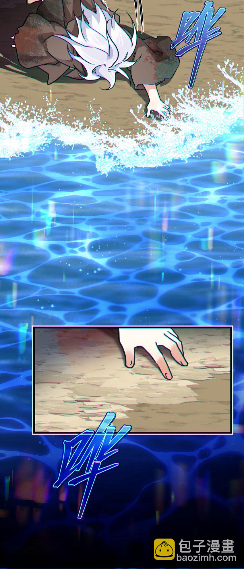 039 不想知道她的心意吗？-第40话