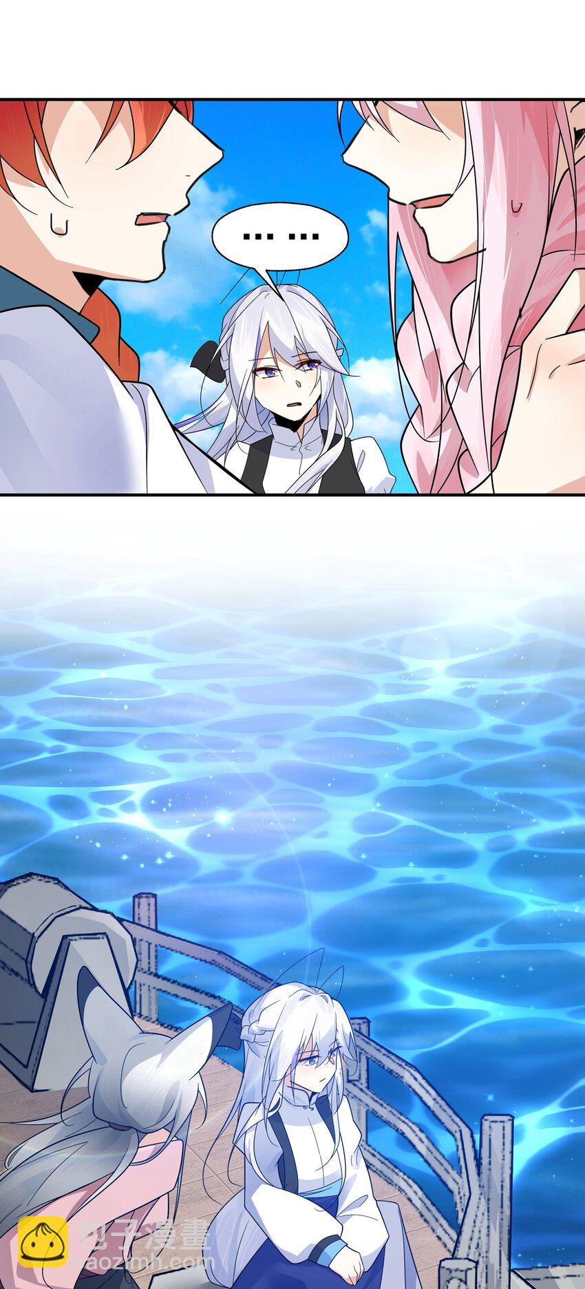 039 不想知道她的心意吗？-第40话