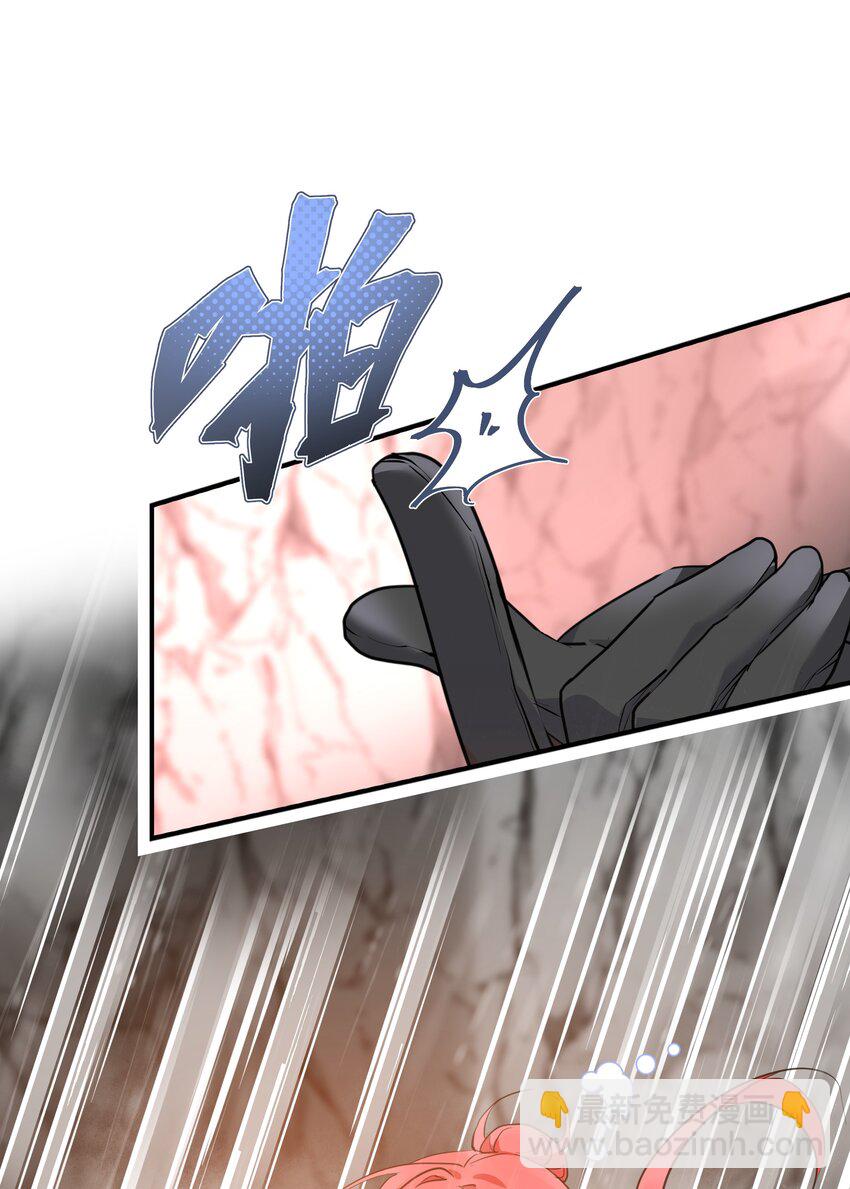 041 两人共浴大爆射！-第42话