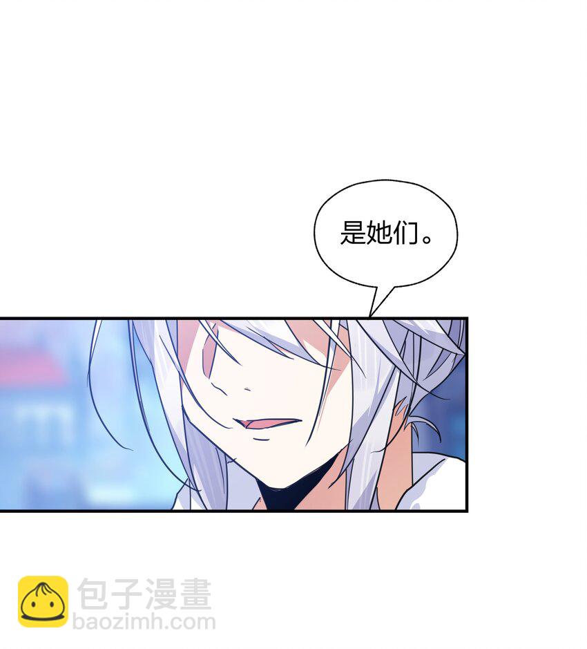 041 两人共浴大爆射！-第42话