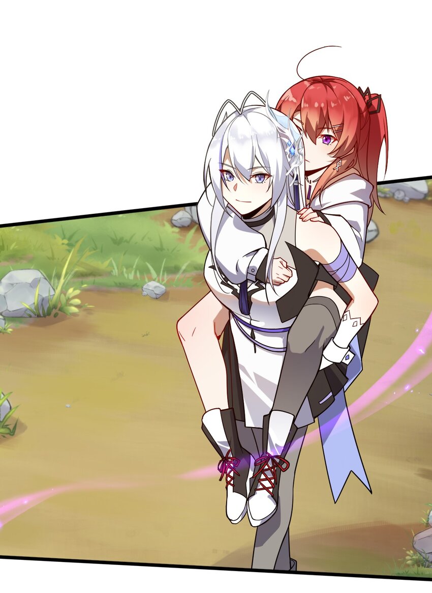 005 休息一下，洗个澡吧。-第6话