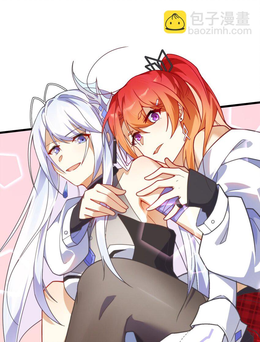 005 休息一下，洗个澡吧。-第6话