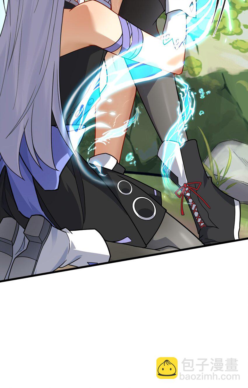 005 休息一下，洗个澡吧。-第6话