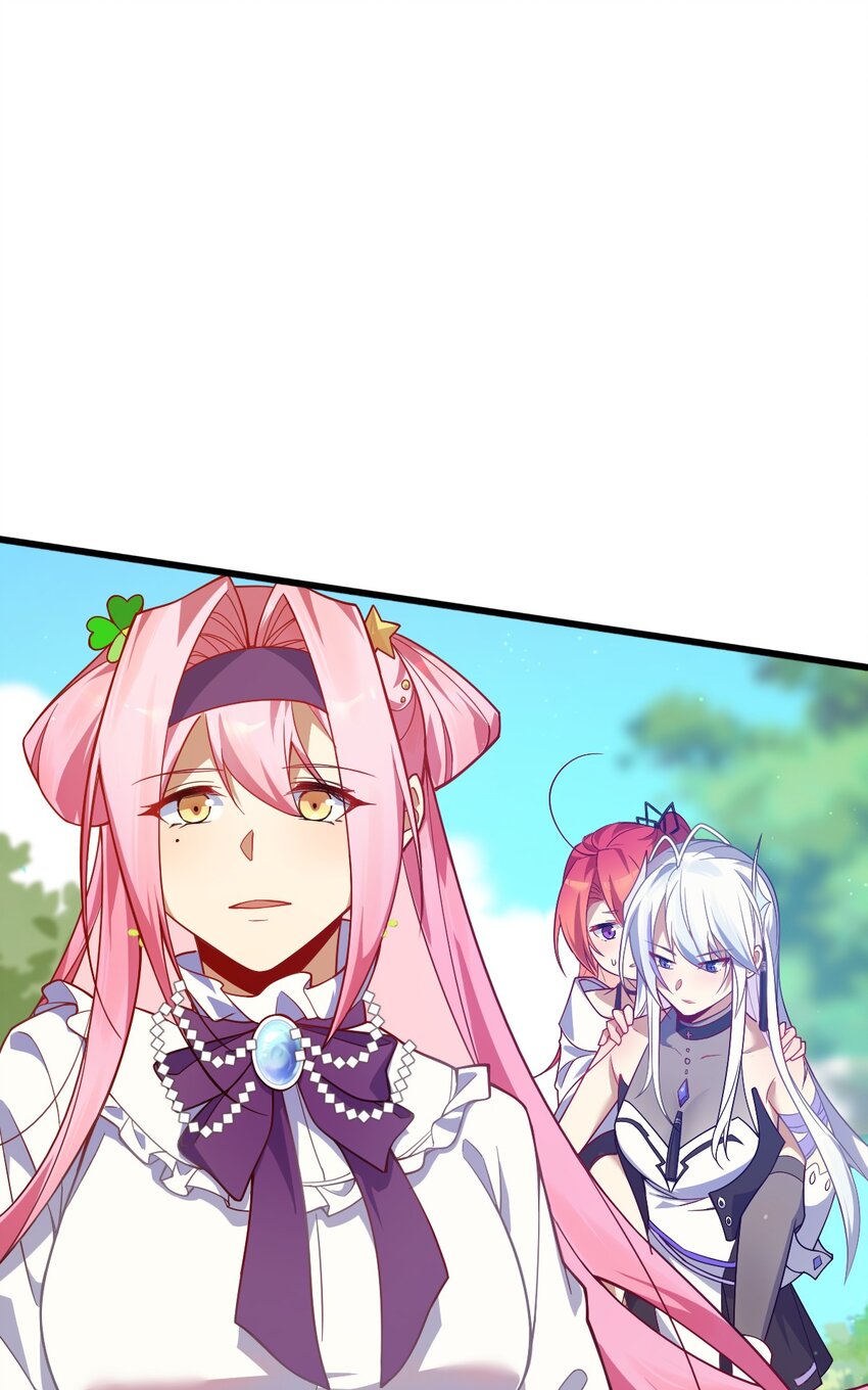 005 休息一下，洗个澡吧。-第6话