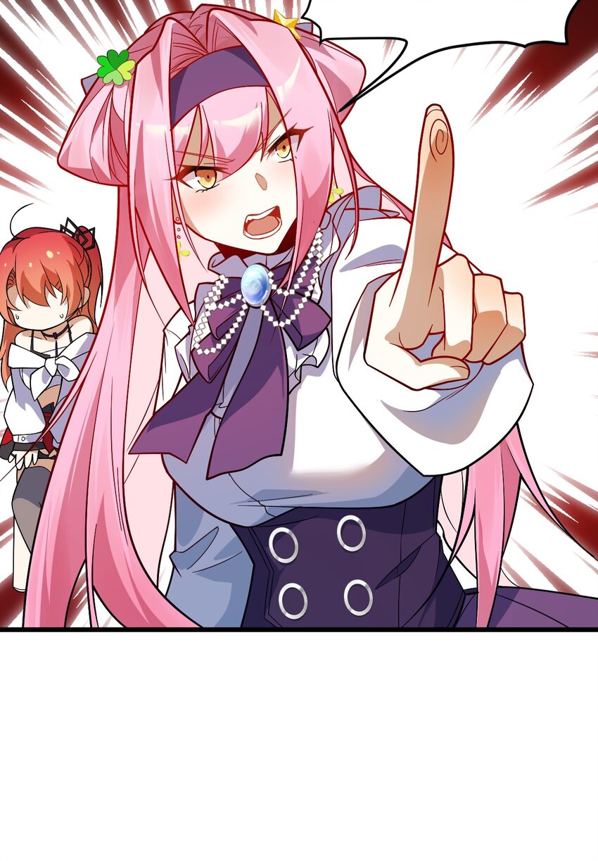 007 灵狐？会说人话吗？-第8话