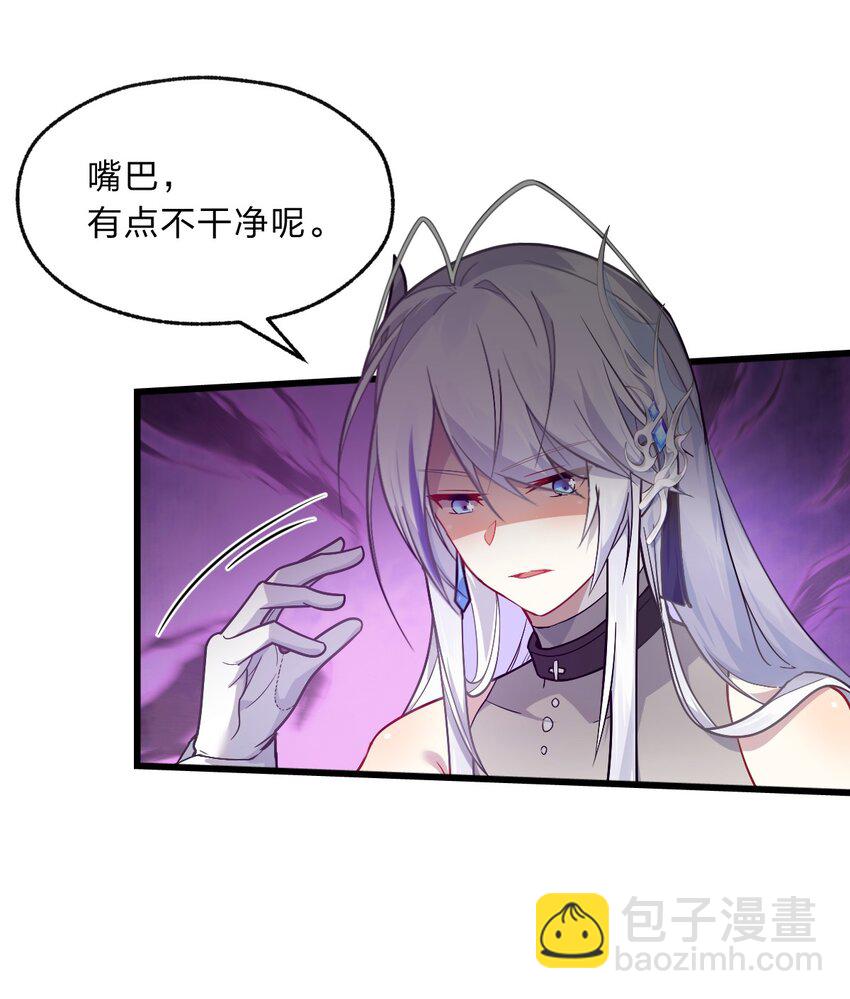 007 灵狐？会说人话吗？-第8话