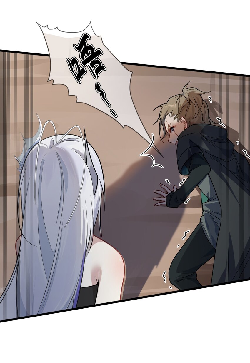 007 灵狐？会说人话吗？-第8话