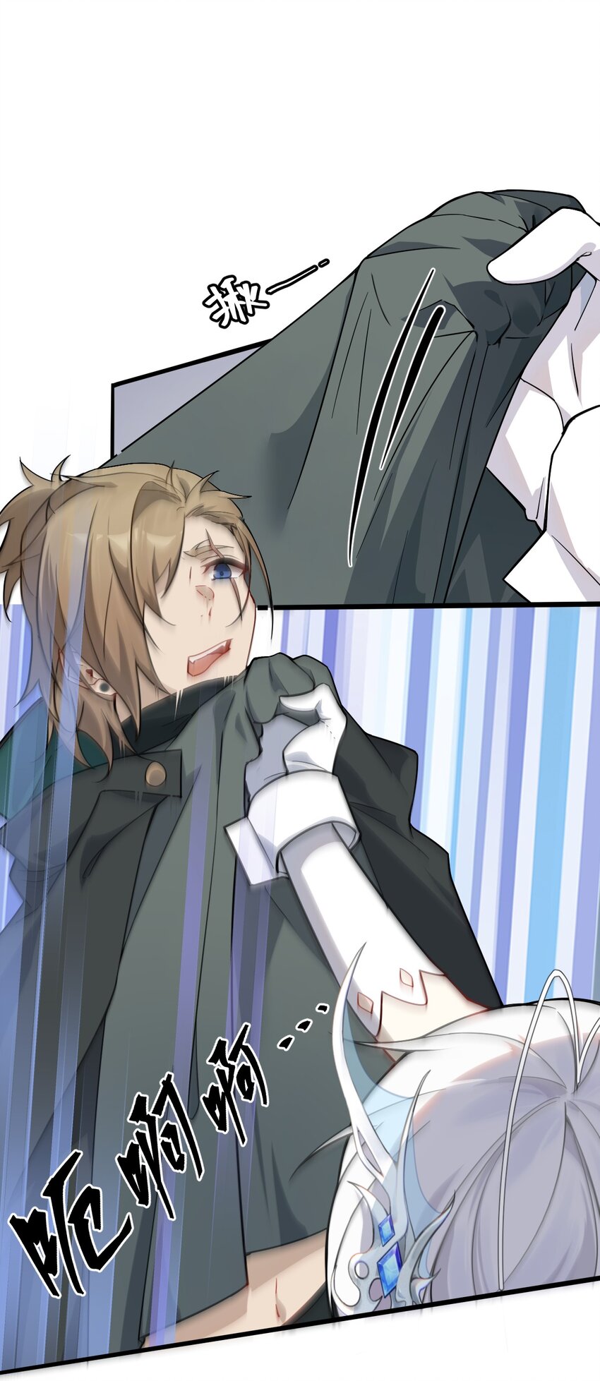 007 灵狐？会说人话吗？-第8话