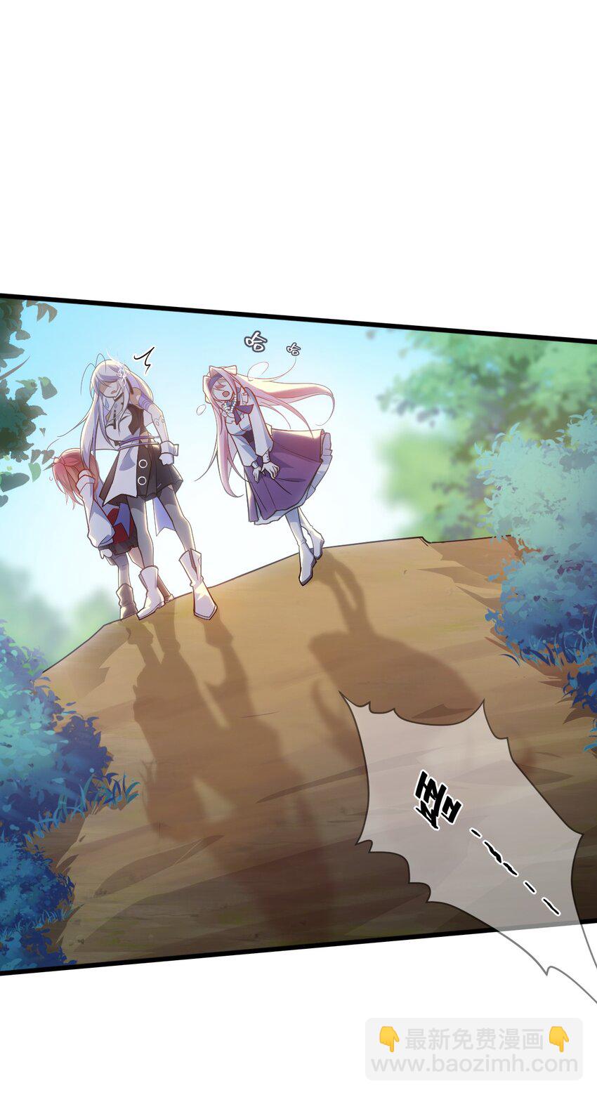 007 灵狐？会说人话吗？-第8话