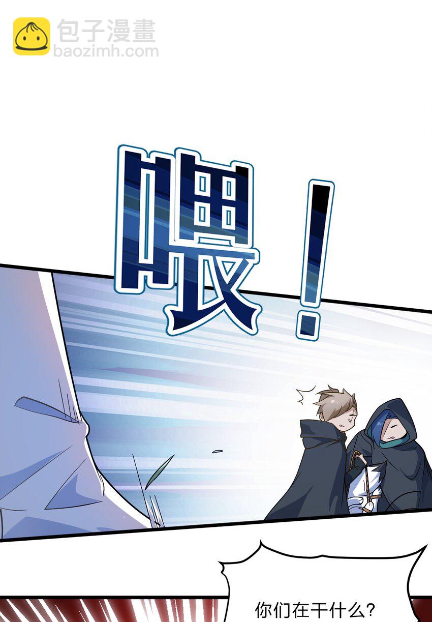 007 灵狐？会说人话吗？-第8话