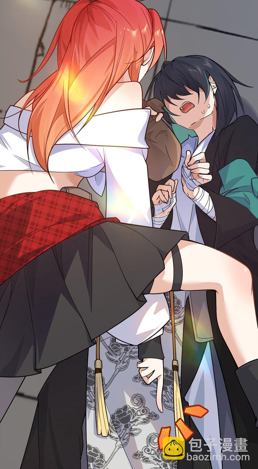 009 明明是我先来的！(1/2)-第10话