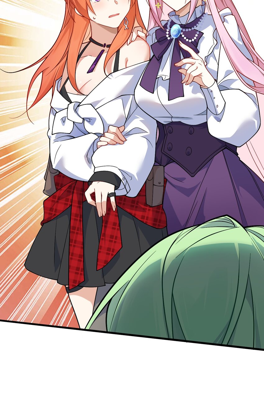 009 明明是我先来的！(1/2)-第10话