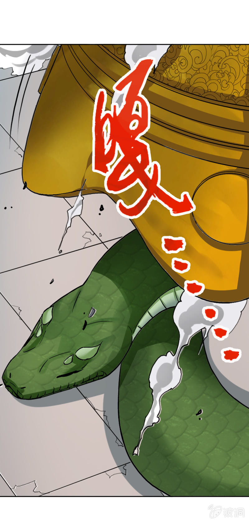 第十话  一只手灭你！-第10话