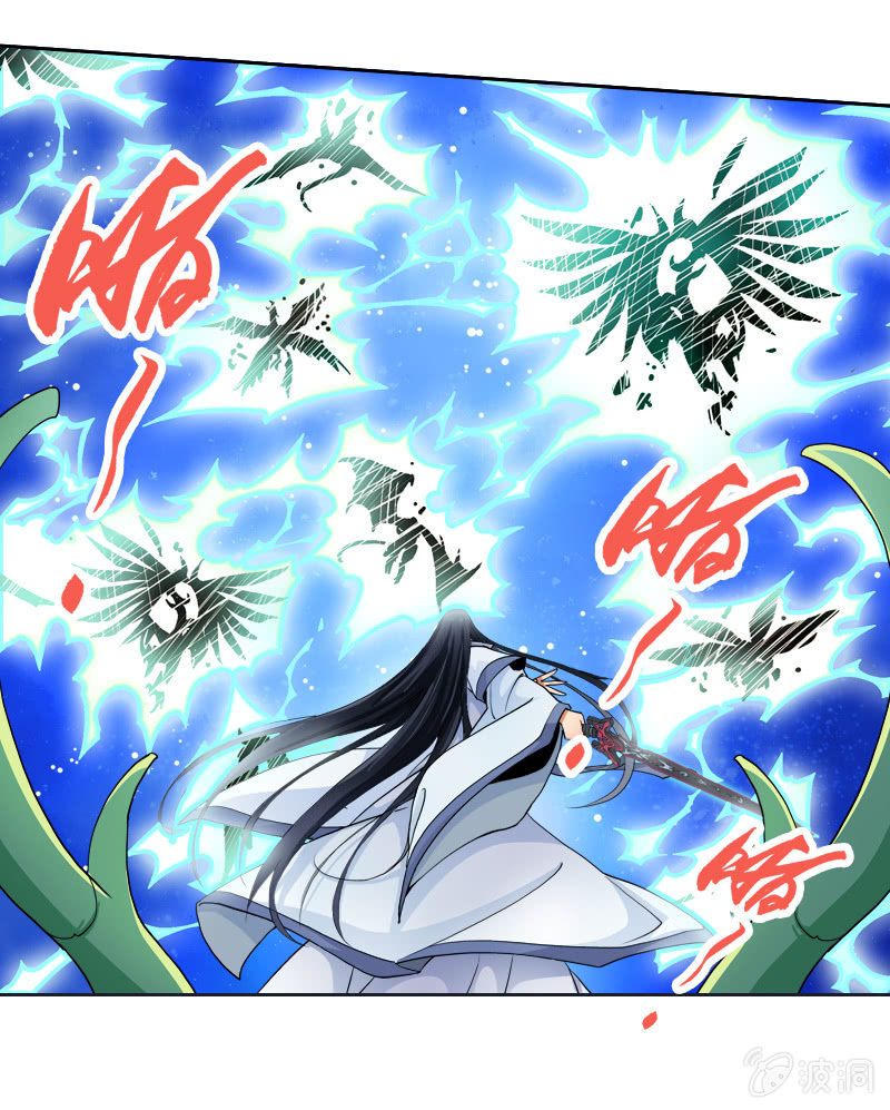 第十二话  一战-第12话