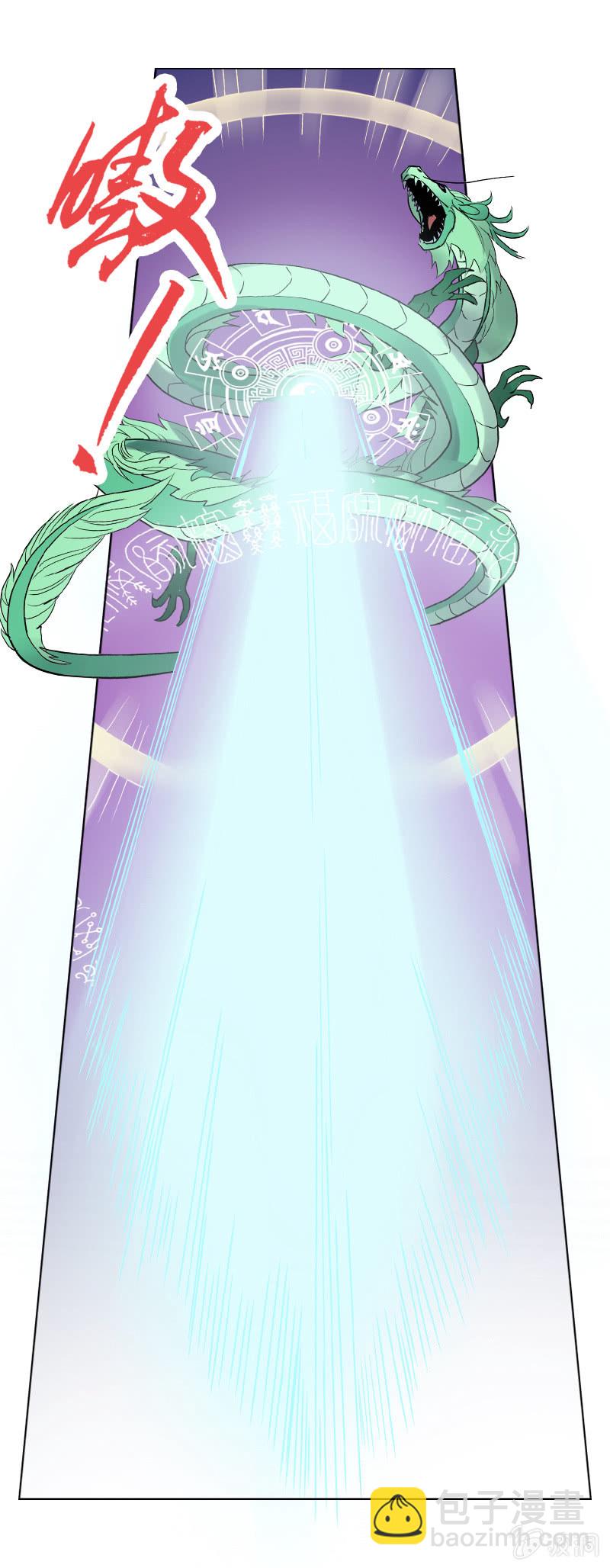 第十二话  一战-第12话