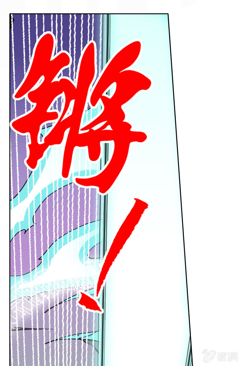 第十二话  一战-第12话