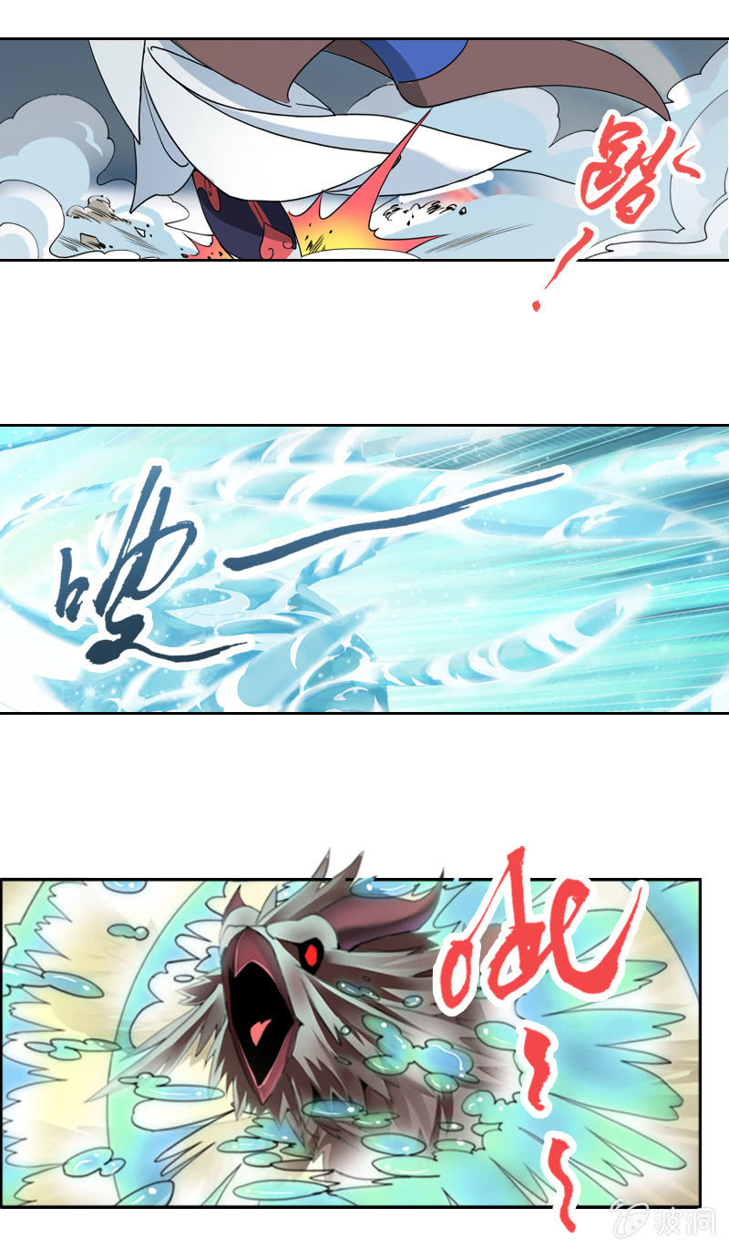 第十二话  一战-第12话