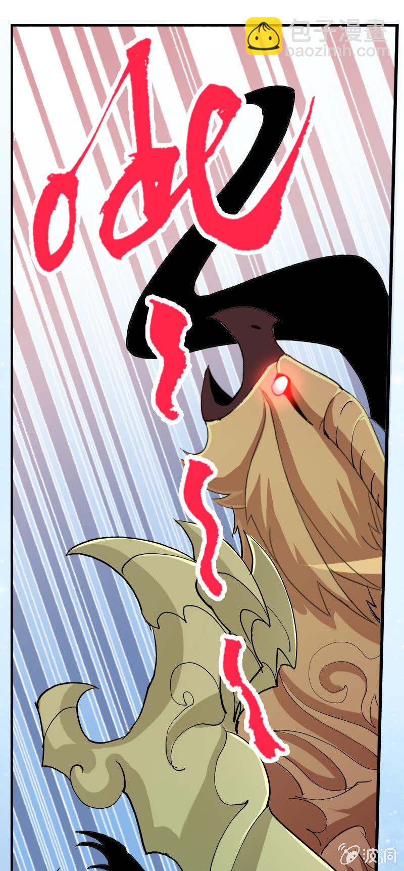 第十二话  一战-第12话