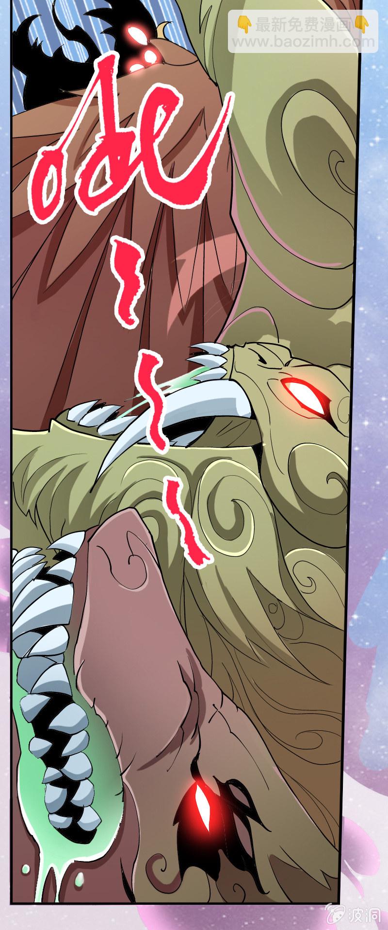 第十二话  一战-第12话