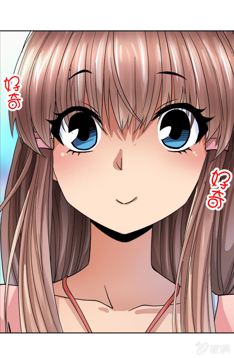 第十五话 伏龙，捞鱼？（下）-第18话