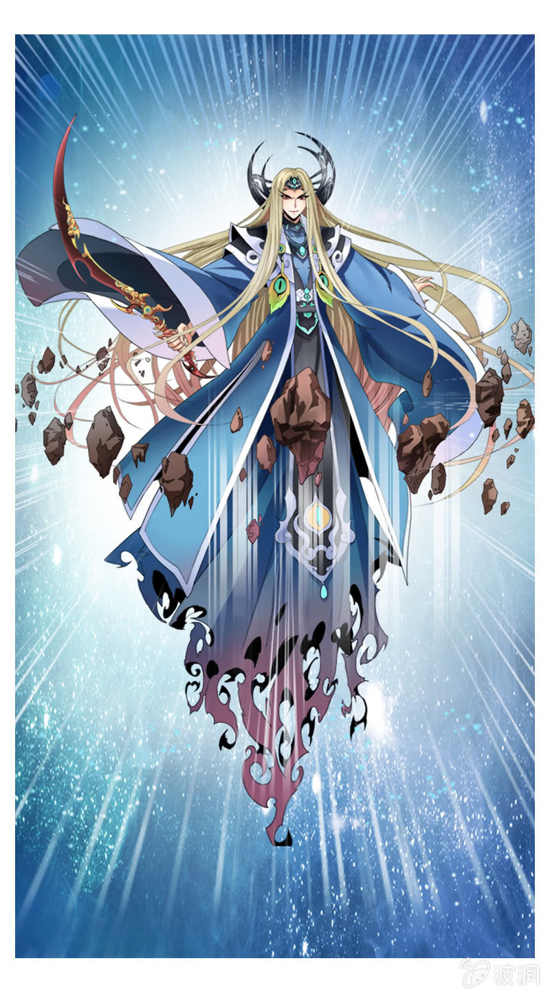 第十五话 伏龙，捞鱼？（下）-第18话