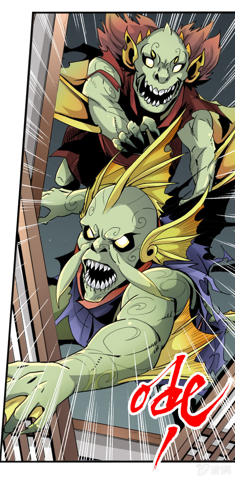 第十八话 爆发（下）-第24话