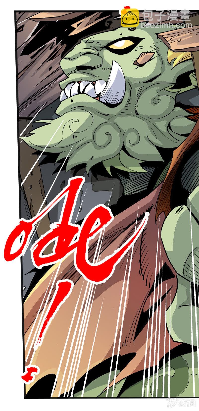 第十八话 爆发（下）-第24话