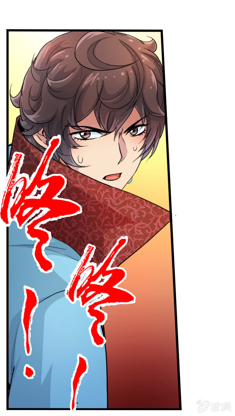 第十八话 爆发（下）-第24话