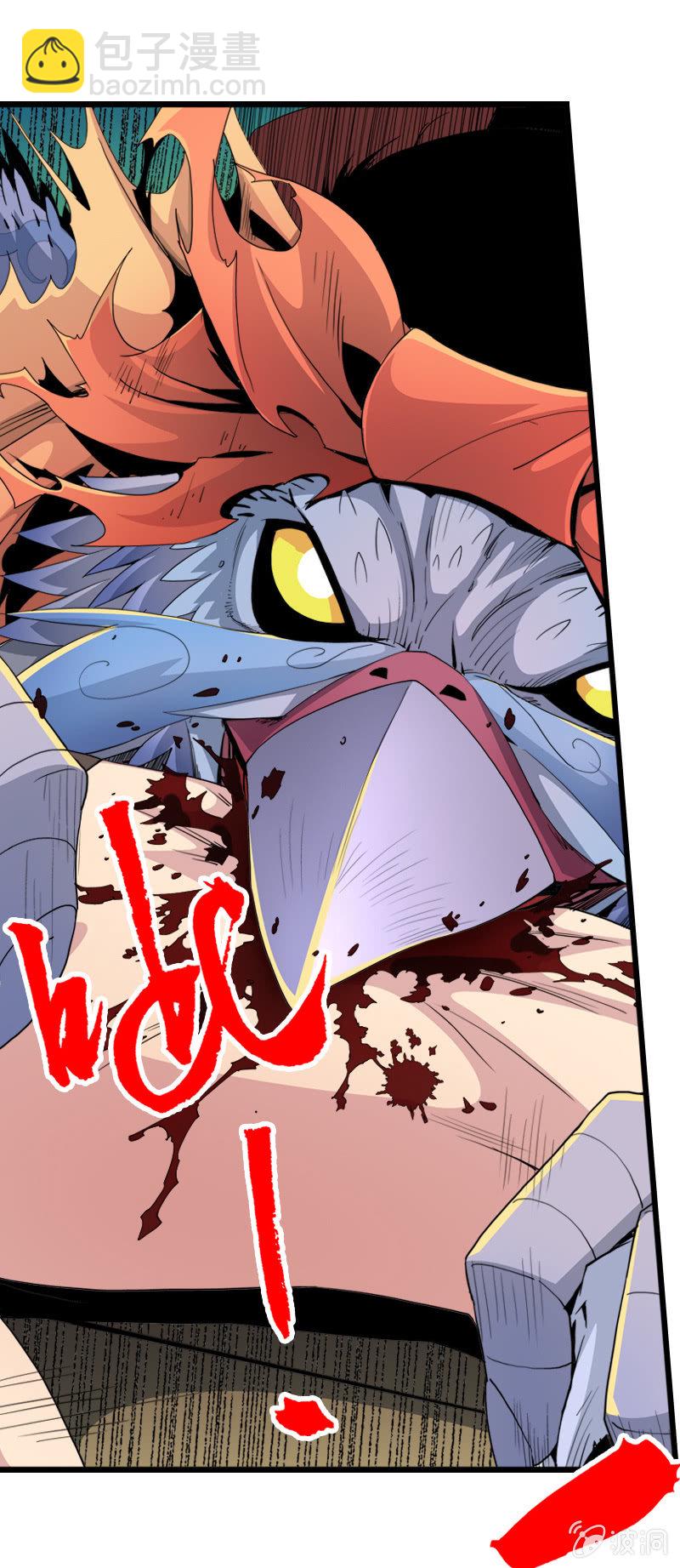 第十九话 激战（下）-第26话