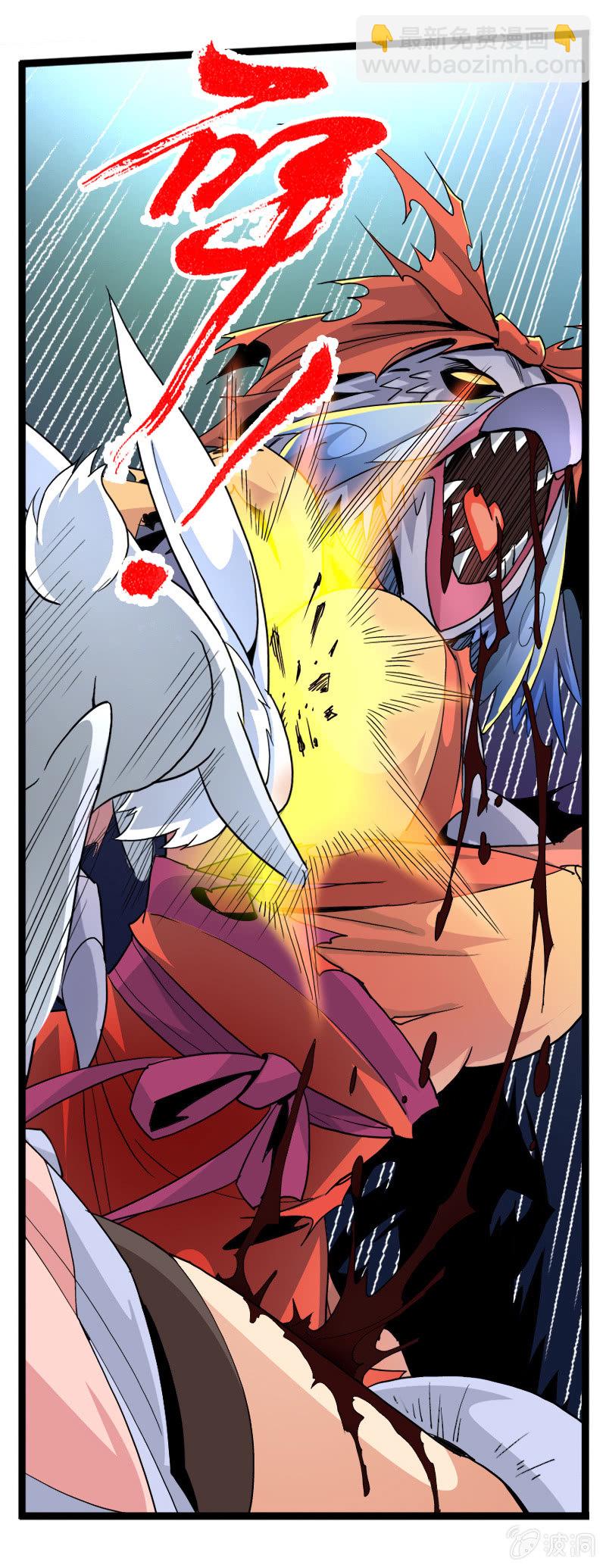 第十九话 激战（下）-第26话